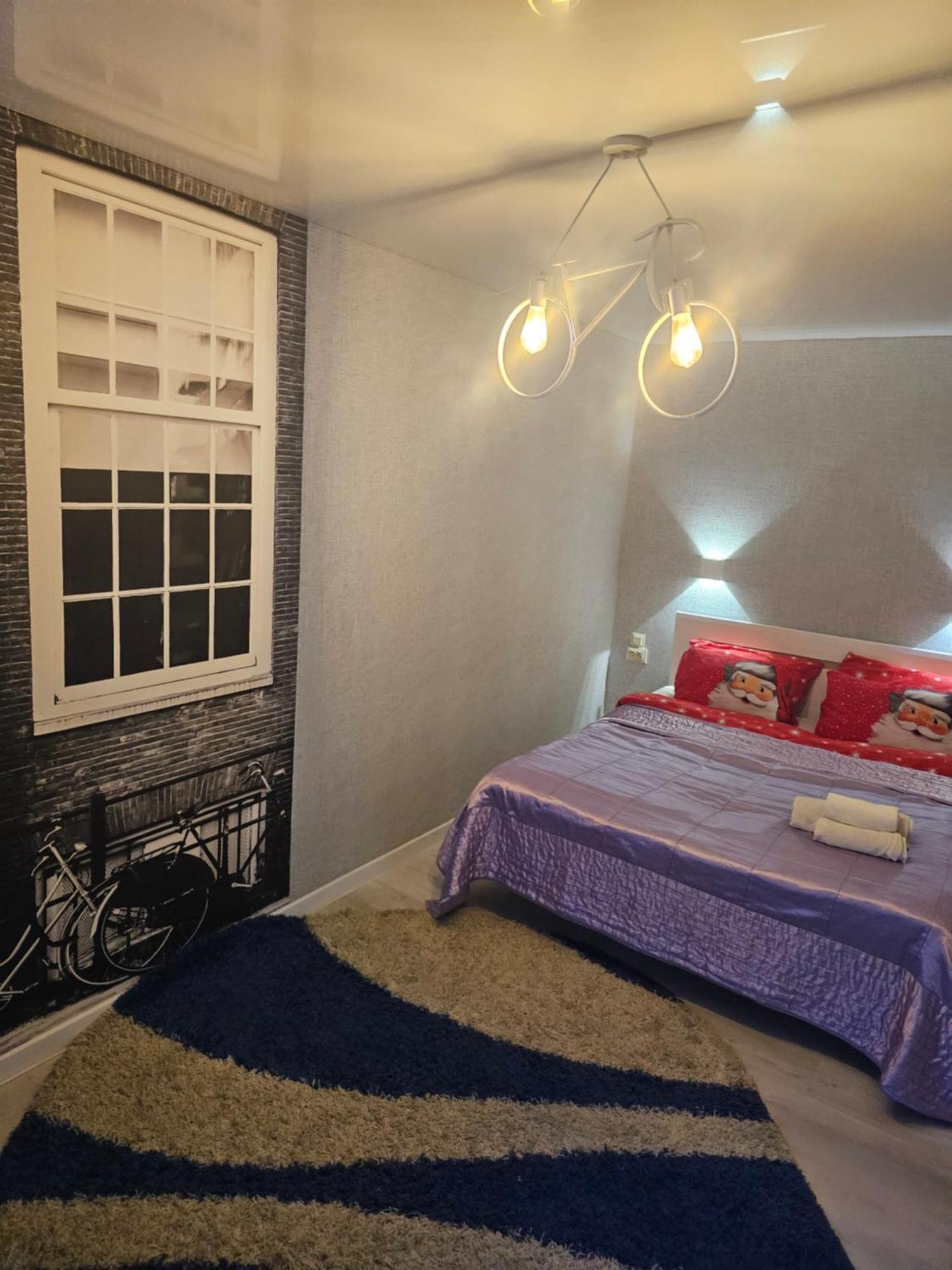 Apartamento Амстердам Kremenchuk Exterior foto